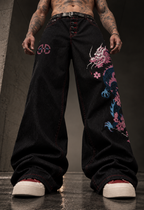 Ryūjin Jeans